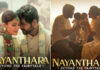 Actress Nayanthara