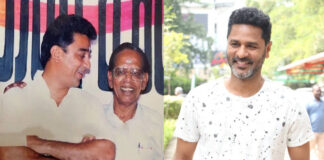 Actor Prabhu Deva