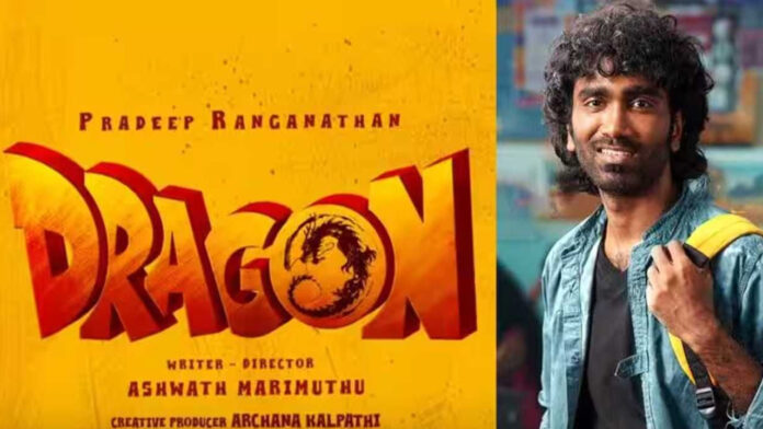 Actor Pradeep Ranganathan