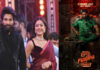 Actor Allu Arjun