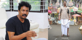 Actor Samuthirakani