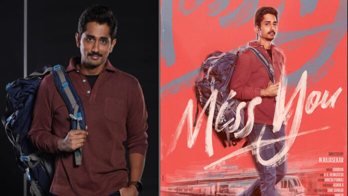 Actor Siddharth