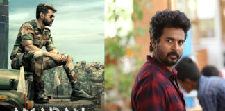 Actor Sivakarthikeyan