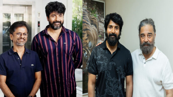 Actor Sivakarthikeyan