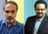 Singer SPB Saran