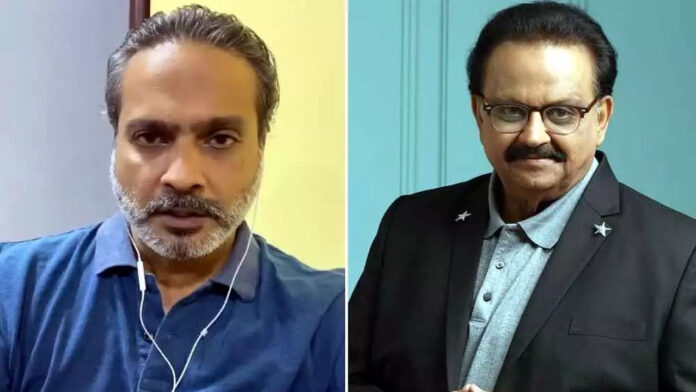 Singer SPB Saran