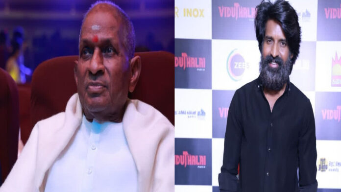 music director Ilayaraja