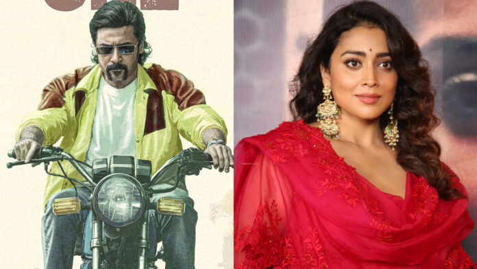 Actor Suriya