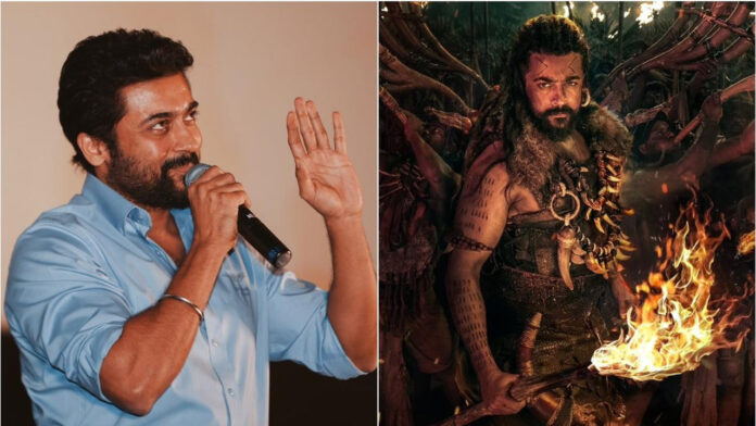 Actor Surya