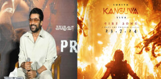 Actor Surya