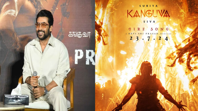 Actor surya
