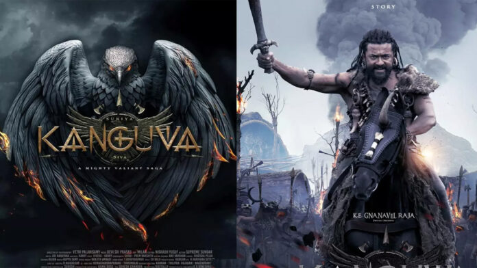 Actor Surya