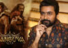 Actor Surya