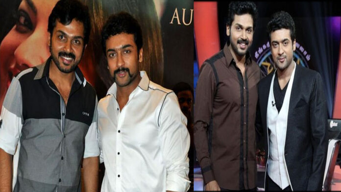 Actor Surya