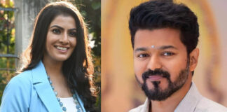 Actor Vijay