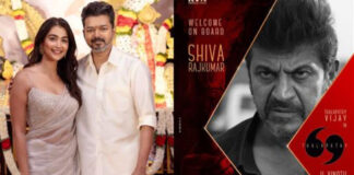Actor Vijay