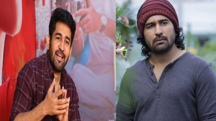 Actor Vijay Antony