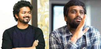 Actor Vijay