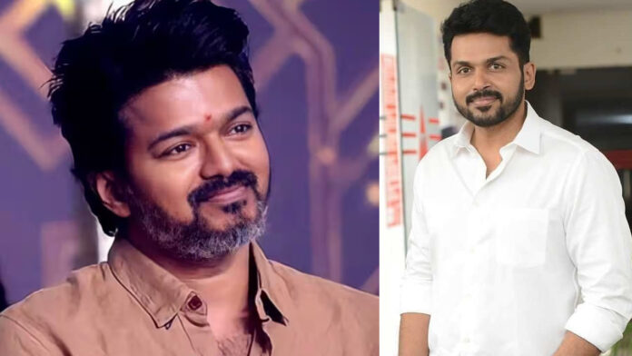 Actor Vijay