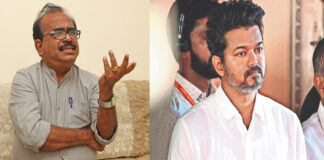 Actor Vijay