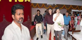 Actor Vijay