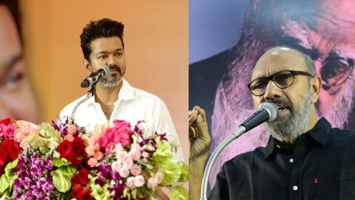 Actor Vijay