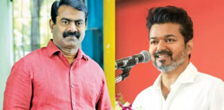 Actor Vijay