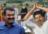 Actor Vijay