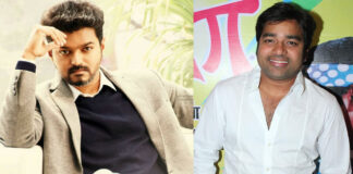 Actor Vijay