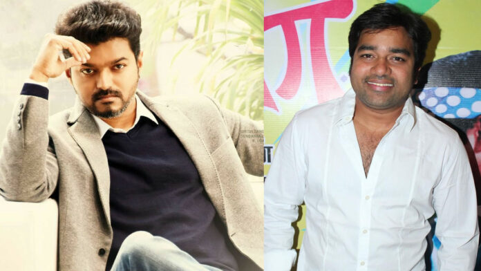 Actor Vijay