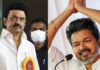 Actor Vijay