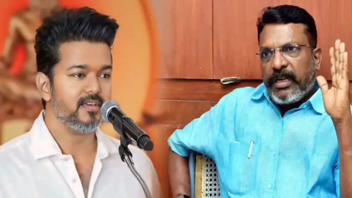 Actor Vijay