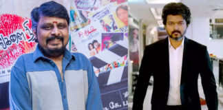 Actor Vijay