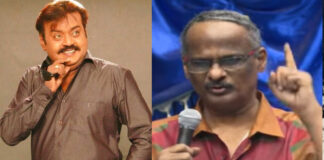 Actor Vijayakanth
