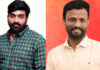 Actor Vijay Sethupathi