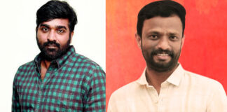 Actor Vijay Sethupathi