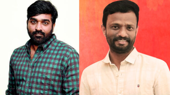 Actor Vijay Sethupathi