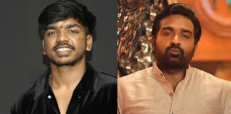 Actor Vijay Sethupathi