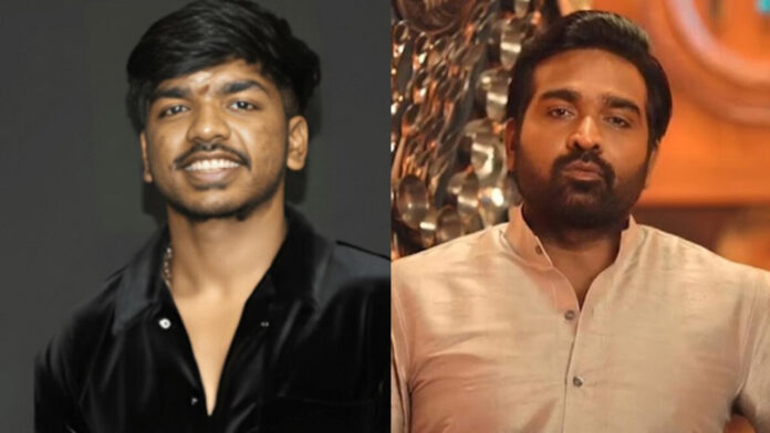 Actor Vijay Sethupathi