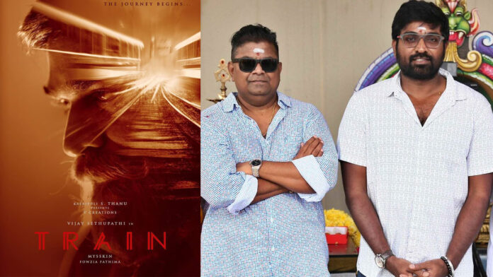 Actor Vijay Sethupathi