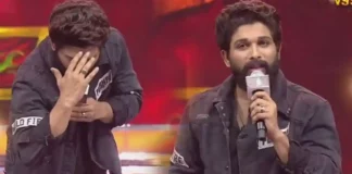 Actor Allu Arjun