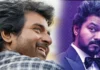 Actor Sivakarthikeyan