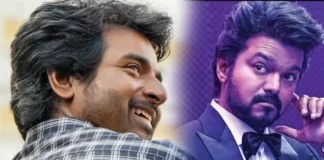 Actor Sivakarthikeyan