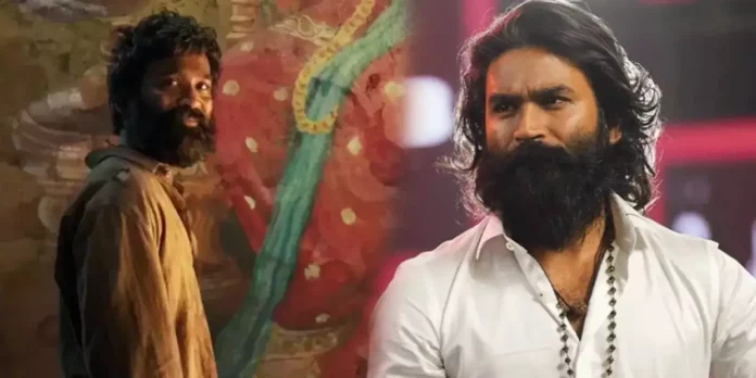 Kubera movie