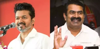 Actor Vijay