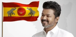 Actor Vijay