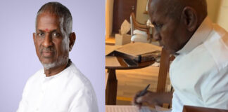 Music Director Ilayaraja