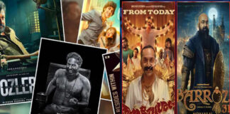 Malayalam Cinema