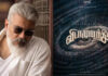 Actor Ajith Kumar