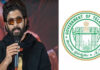 Actor Allu Arjun
